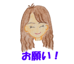 Good friend couple Kacchi and Hicchi sticker #1646588