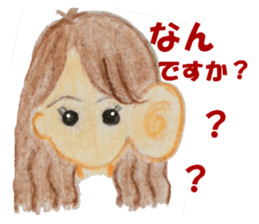 Good friend couple Kacchi and Hicchi sticker #1646590