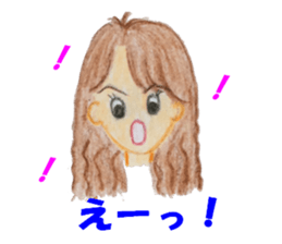 Good friend couple Kacchi and Hicchi sticker #1646591