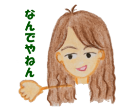 Good friend couple Kacchi and Hicchi sticker #1646592