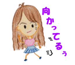 Good friend couple Kacchi and Hicchi sticker #1646597