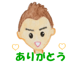 Good friend couple Kacchi and Hicchi sticker #1646599