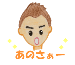 Good friend couple Kacchi and Hicchi sticker #1646600