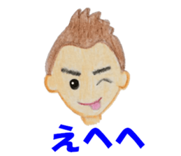 Good friend couple Kacchi and Hicchi sticker #1646601