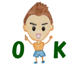 Good friend couple Kacchi and Hicchi sticker #1646602