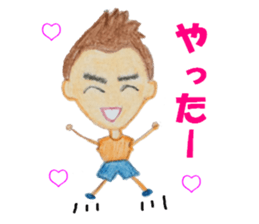 Good friend couple Kacchi and Hicchi sticker #1646605