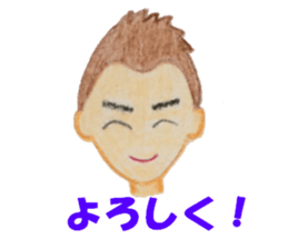 Good friend couple Kacchi and Hicchi sticker #1646606