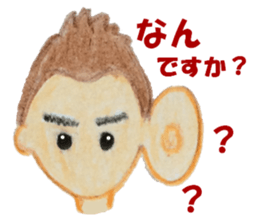 Good friend couple Kacchi and Hicchi sticker #1646608