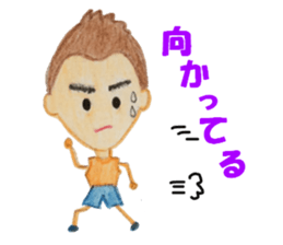 Good friend couple Kacchi and Hicchi sticker #1646615