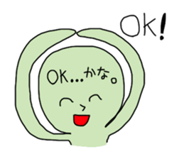 honesty and facade sticker #1646817