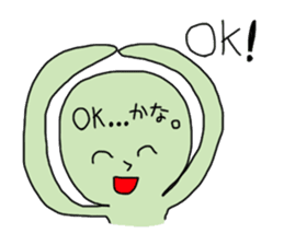 honesty and facade by Yuki Kanai sticker #1646817