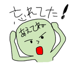 honesty and facade sticker #1646824