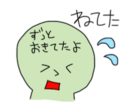 honesty and facade sticker #1646827