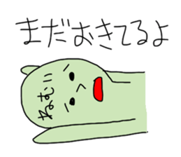 honesty and facade sticker #1646828