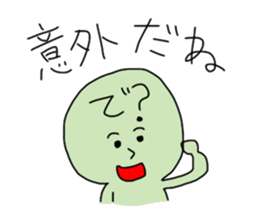 honesty and facade sticker #1646836