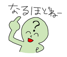 honesty and facade sticker #1646845