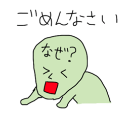 honesty and facade sticker #1646846