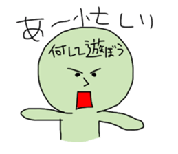 honesty and facade sticker #1646849