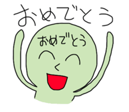 honesty and facade sticker #1646855