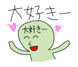 honesty and facade sticker #1646856