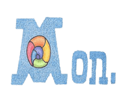 Fran's Little Rainbow sticker #1646989