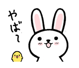 Chick and rabbit friends sticker #1647028