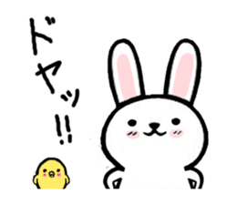 Chick and rabbit friends sticker #1647032