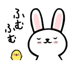 Chick and rabbit friends sticker #1647051