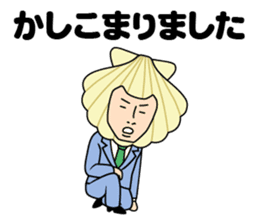 I see-shell sticker #1647261