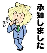 I see-shell sticker #1647262