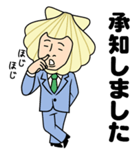 I see-shell sticker #1647262