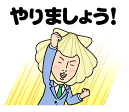 I see-shell sticker #1647263