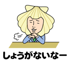 I see-shell sticker #1647264