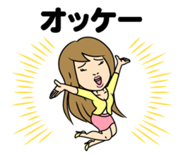 I see-shell sticker #1647265