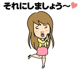 I see-shell sticker #1647266