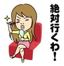 I see-shell sticker #1647267