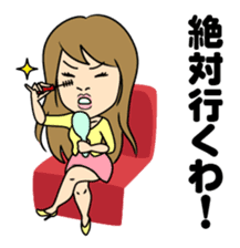 I see-shell sticker #1647267