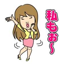 I see-shell sticker #1647268