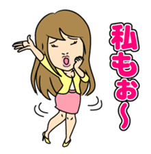 I see-shell sticker #1647268