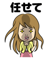 I see-shell sticker #1647270