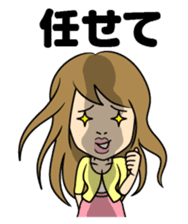 I see-shell sticker #1647270