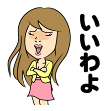 I see-shell sticker #1647271