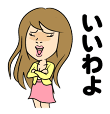 I see-shell sticker #1647271