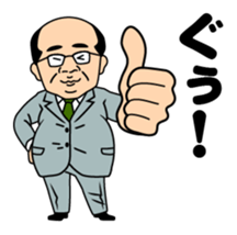 I see-shell sticker #1647274