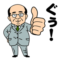 I see-shell sticker #1647274