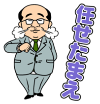 I see-shell sticker #1647275