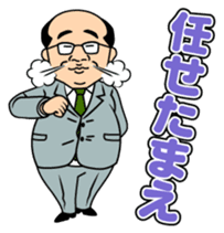 I see-shell sticker #1647275