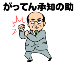 I see-shell sticker #1647276