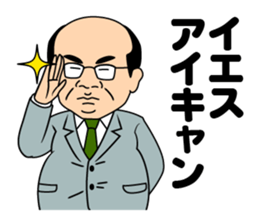 I see-shell sticker #1647277