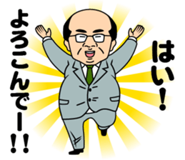 I see-shell sticker #1647279